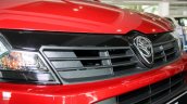 2017 Proton Iriz upper grille
